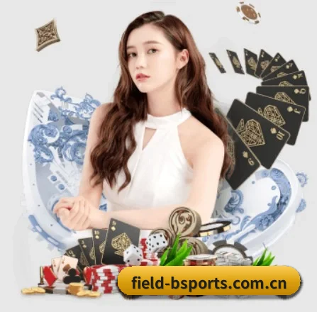 必一体育官网 APP